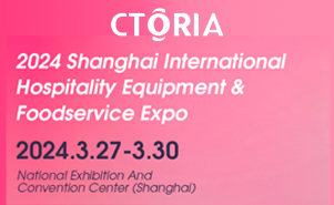 2024【CTORIA】HOTELEX Shanghai Ends Perfectly!